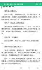 新京葡萄威尼斯老牌网址